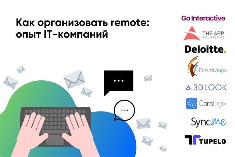 Как освоить новую профессию в сфере цифровых технологий