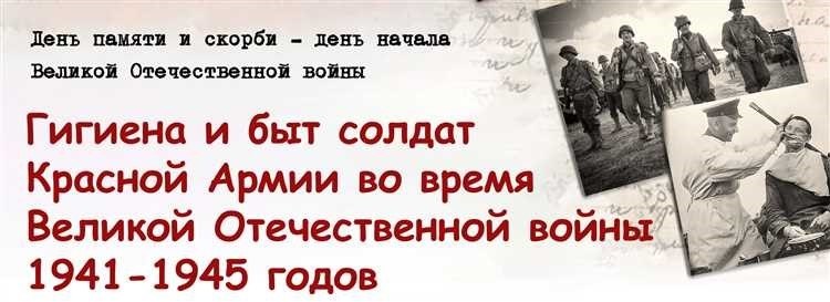 Как получить повышение в воинском звании